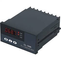  Digital analog Controller
